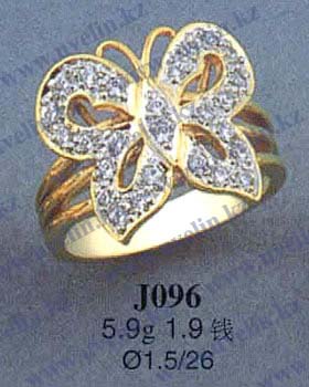 Опока J096