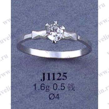 Опока J1125