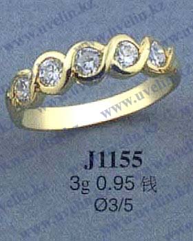 Опока J1155