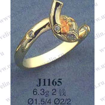 Опока J1165