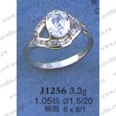 Опока J1256