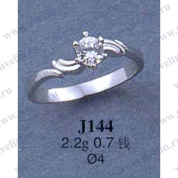 Опока J144