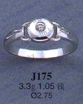 Опока J175