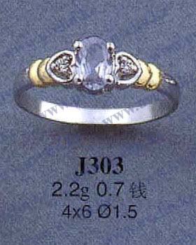 Опока J303