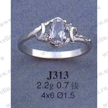 Опока J313