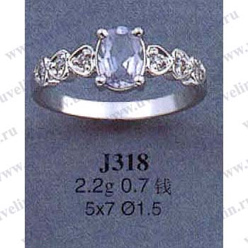 Опока J318