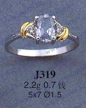 Опока J319