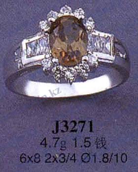 Опока J3271