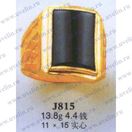 Опока J815