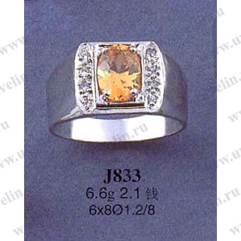 Опока J833