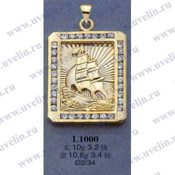 Опока L1000
