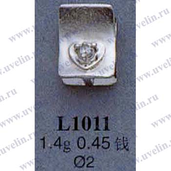 Опока L1011