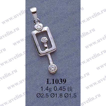 Опока L1039