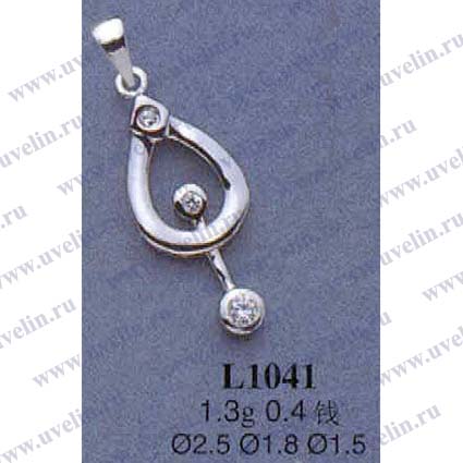 Опока L1041