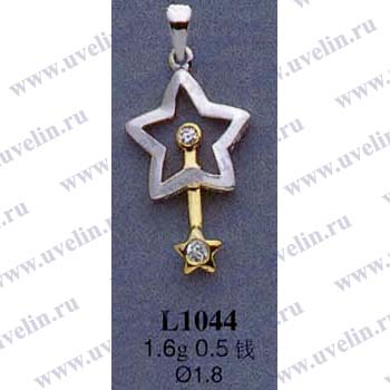 Опока L1044