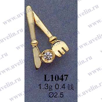 Опока L1047