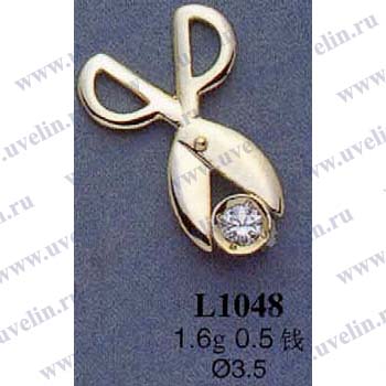 Опока L1048