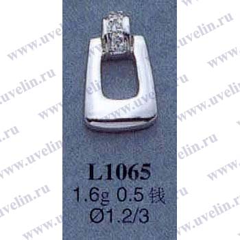 Опока L1065