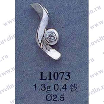 Опока L1073
