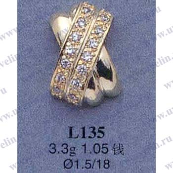 Опока L135