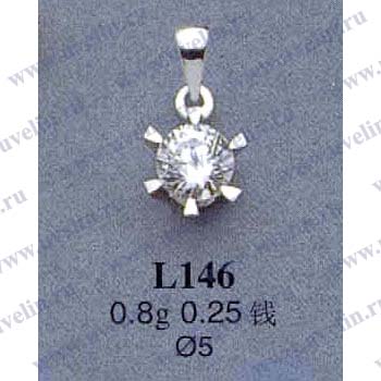 Опока L146