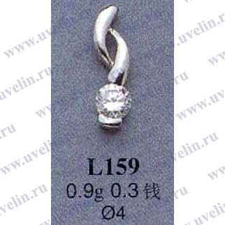 Опока L159