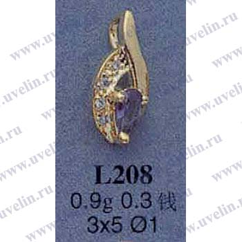 Опока L208