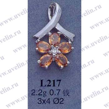 Опока L217