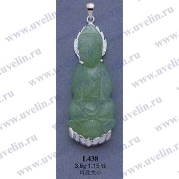 Опока L438