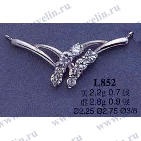 Опока L852