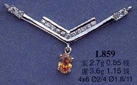 Опока L859