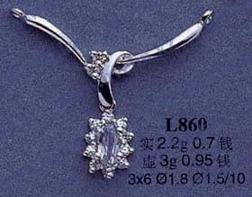 Опока L860