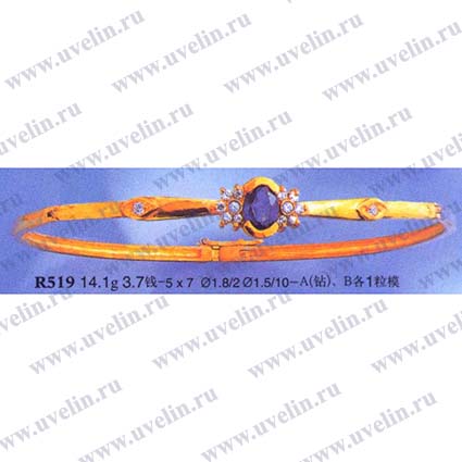 Опока R519-А, В (аналог М601)