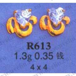 Опока R613