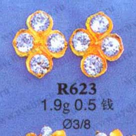 Опока R623