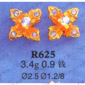Опока R625