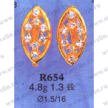 Опока R654 (аналог Х6215)