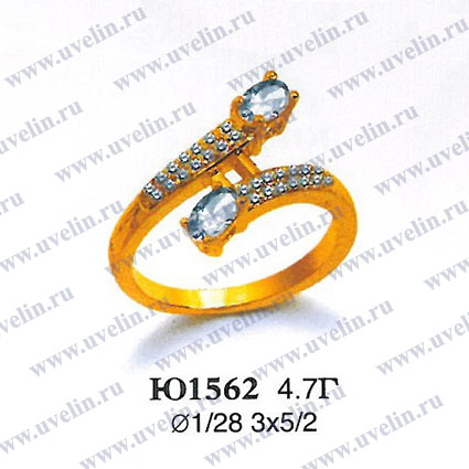 Опока Ю1562