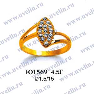 Опока Ю1569