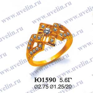 Опока Ю1590