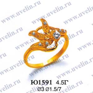 Опока Ю1591