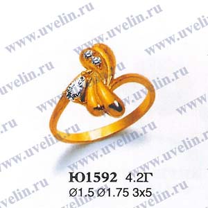 Опока Ю1592