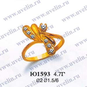 Опока Ю1593