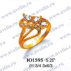 Опока Ю1595 (аналог Ю127)