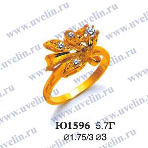 Опока Ю1596