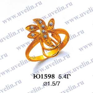 Опока Ю1598
