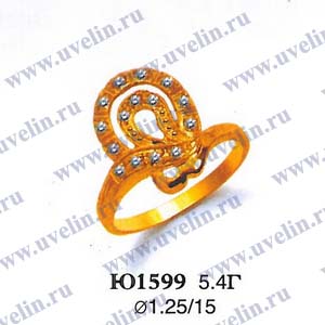Опока Ю1599