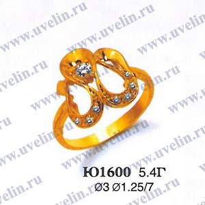Опока Ю1600