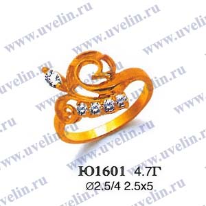 Опока Ю1601