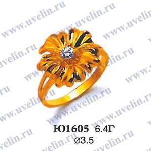 Опока Ю1605